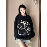 Демисезонный свитер подходит для мужчин и женщин, лонгслив для влюбленных