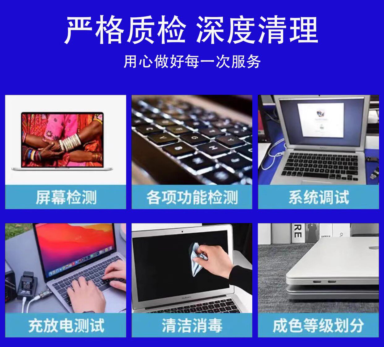 Подержанные ноутбуки apple/苹果macbook pro 13.3寸 2017款 a1706 笔记本电脑 触控条