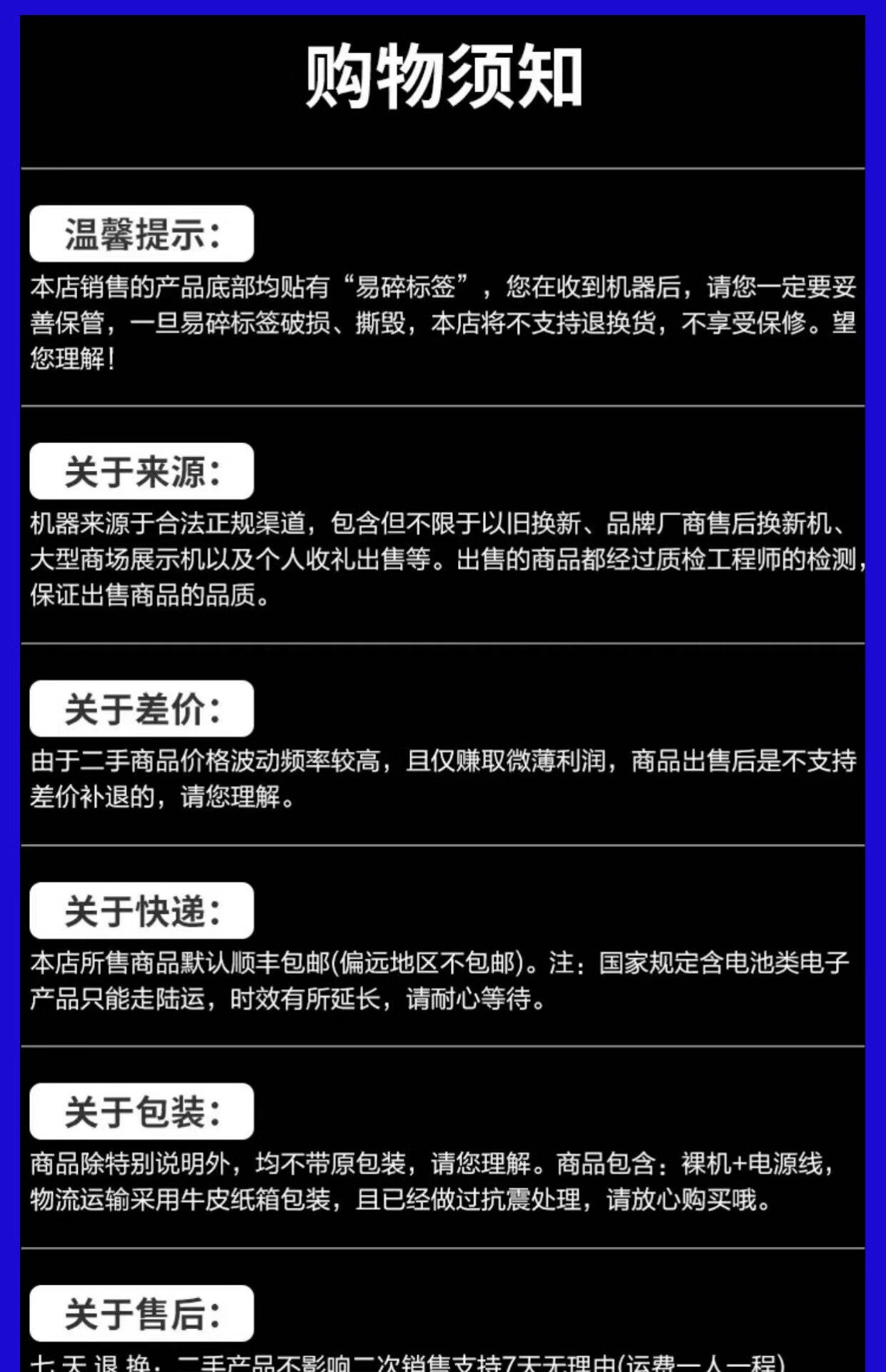 Подержанные ноутбуки apple/苹果macbook pro 13.3寸 2017款 a1706 笔记本电脑 触控条