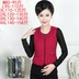 Áo cotton nữ ngắn đoạn dày cỡ lớn mẹ mùa đông xuống đệm bông 50-60-70 tuổi bà áo lông bông cổ áo - Bông áo phao nữ Bông