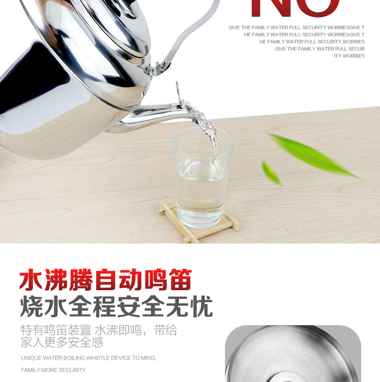 giá ấm siêu tốc Ấm đun nước điện inox 304 10L công suất lớn còi đun sôi ấm đun nước gia dụng dày 4L5L6L7L chống khô - ấm đun nước điện bình nước siêu tốc