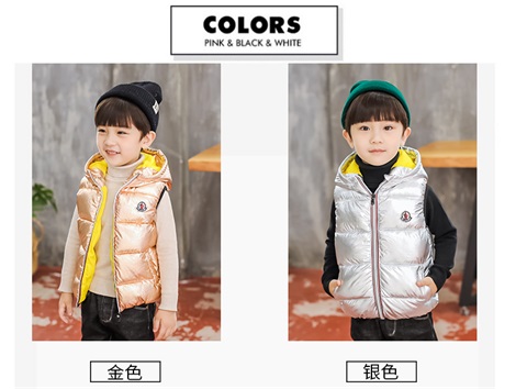 Áo vest bé trai mùa thu đông 2018 mới cho bé Hàn Quốc thời trang áo khoác 1-2-3 tuổi xuống áo bông 6 áo khoác ba lỗ có mũ bé gái