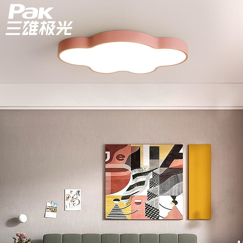 Three Majestic Aurora Clouds Children Room Light Bedroom Creativity (Cloud) girl pink LED ceiling guard eye