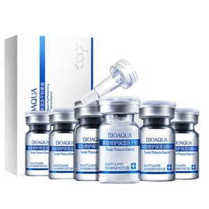 泊泉雅冻干粉寡肽原液精华2盒