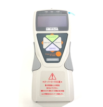 Japanese direct mail IMADA EMDA Electric Digital Push Rally ZTS - 500N