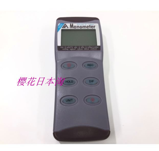 Japan direct mail FUSO-8205 Full wear