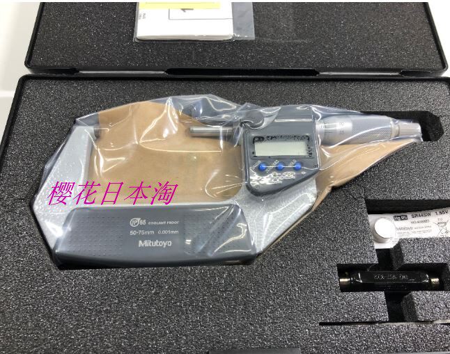 Japanese direct mail Sanfeng MITutoyo dimension 293-232-30 for other inquiries