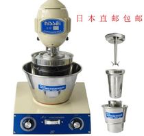 Deposit Japan direct mail machine NISSEI ACE breaking emulsifier optional package of tariff channel transport