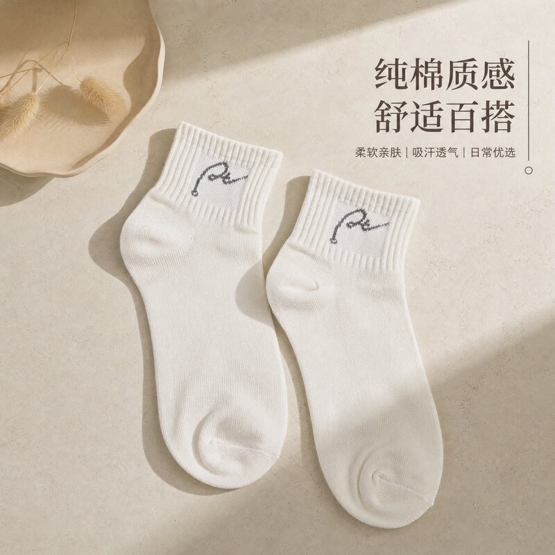 Japanese Gp Socks for Men and Women, Pure Cotton, 2026 Autumn New Thin Socks, Sweat-Absorbent, Breathable, Antibacterial, Gray Socks Japanese Gp Socks for Men and Women, Pure Cotton, 2026 Autumn New Thin Socks, Sweat-Absorbent, Breathable, Antibacterial, Gray Socks