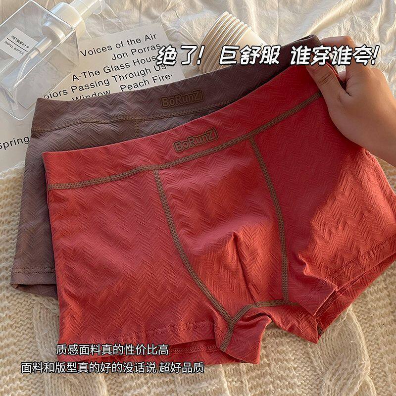 Japanese Gp Pure Cotton Men's Breathable Sports Underwear, Simple and Luxurious Boxer Briefs, Mid-Waist Shorts