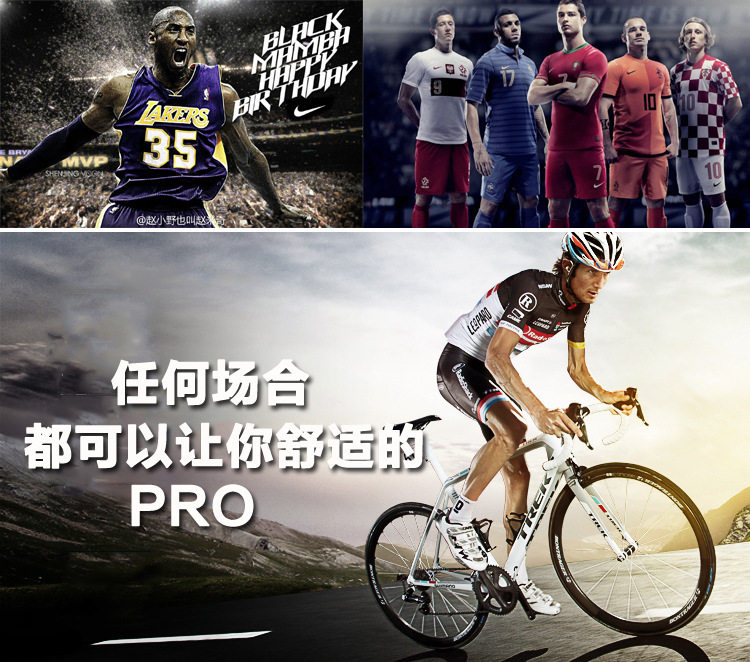 Vêtement fitness uniGenre - Ref 610764 Image 27