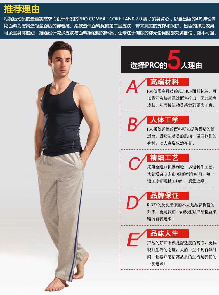 Vêtement fitness uniGenre - Ref 610764 Image 33