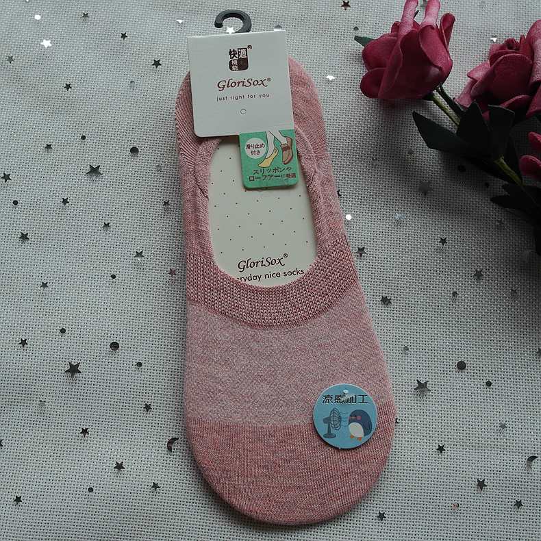Vớ phù hợp nhanh chức năng vớ KSD21 vớ vô hình nữ vớ cotton cực thấp miệng lưới nhanh phù hợp với tất nữ - Vớ sợi tre tất cao cổ nữ
