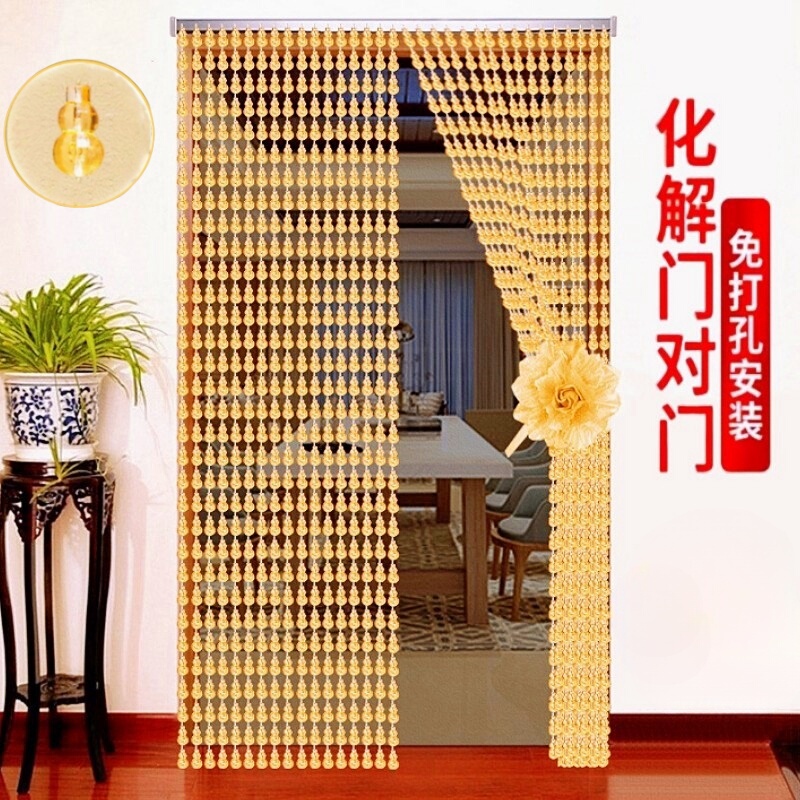 Gourd Crystal Bead Curtain Plastic Door Curtain for Home Living Room Partition Curtain Bathroom Hallway Entrance No-Drill Decoration