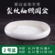 Крэт Овал 23*15*3,5