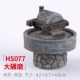 HS077 шлифование