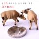 [军绿色]