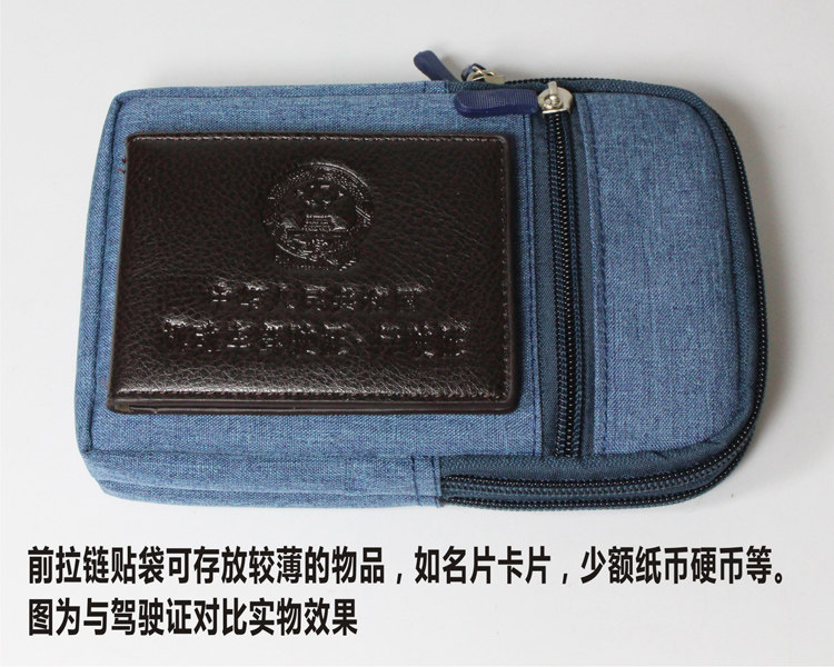 Sac pour homme - Ref 52135 Image 22