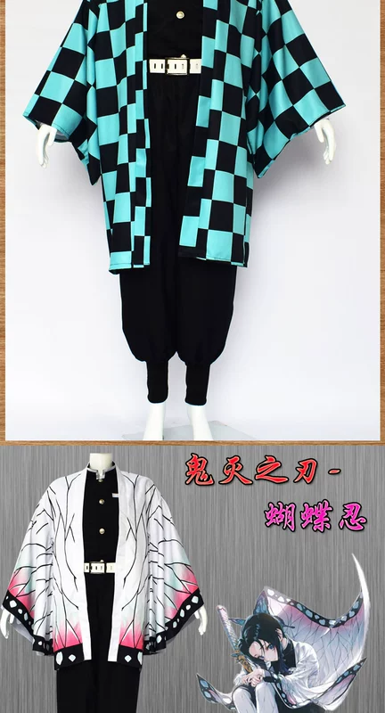 Sát thủ quỷ: Áo khoác vest Kimetsu no Yaiba cos, Tanjiro Kamado, Zenitsu Nezuko, Butterfly Ninja Tomioka Giyuu trọn bộ yaiba cosplay