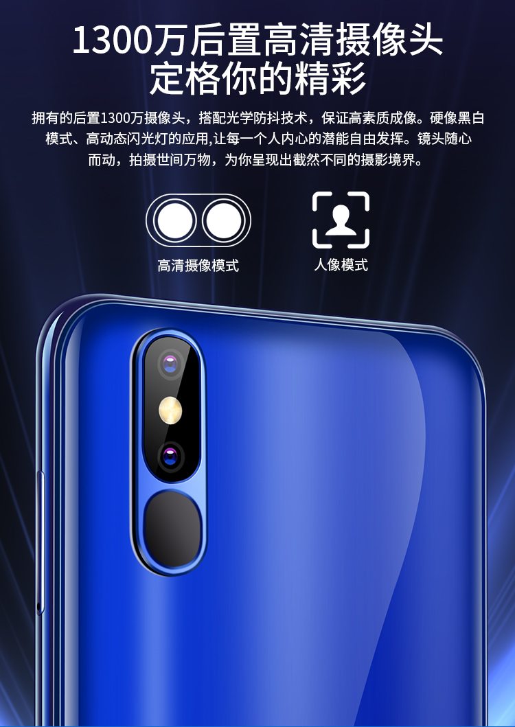 2018 mới niêm yết vivi V9-X chính hãng 6.2 inch Liu Haiping điện thoại thông minh 8G chạy đầy đủ Netcom