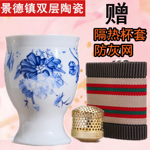 Acupuncture Ceramic Can Household Scraping Cup Acupuncture Mocupuncture Case Moxibustion Box Moxibustion Box Family Appliances