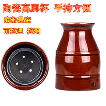 Moxibustion tank Ceramic scraping cup Moxibustion cup Magic moxibustion tank Warm moxibustion tank Moxibustion device Scraping tank Fool moxibustion hanging moxibustion instrument