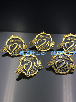 Pacific Insurance love ambassador badge Division emblem one to five-star badge custom-made full 99