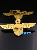 Chinese sushi emblem archangel wings Supervisor brooch Gold and silver badge badge custom made full 99