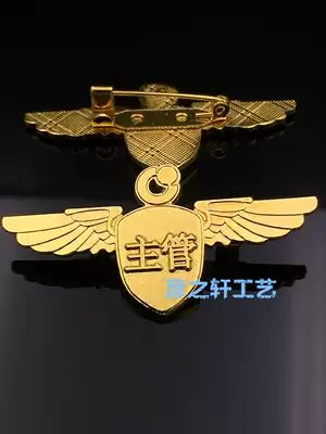 Chinese sushi emblem, archangel wings, supervisor brooch, gold and silver brooch, badge, custom made, full 99
