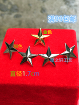 Metal Pentagram Metal Stars Metallic Stars Badge Chest and chest emblems Chest Card Clothing Accessories Individuality Decorations free of mail