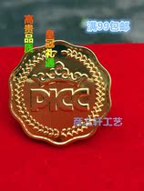 People Life Insurance Picc Peoples Insurance Division Chest Card Crown Member Revered Diamond Club Full 99 