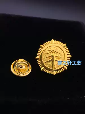 Golden China Taiping life insurance company emblem Diamond club sun shape badge Worker number plate custom made