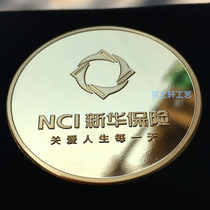 Xinhua Life Insurance Division Emblem Commemorative Stamp Commemorative Coin Beautiful Gold Raw Listing Commemorative Custom Set