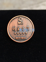 Xinhua Insurer Sushi Emblem Full Star Member Badge Breast Badge Custom Set To Be Full 99