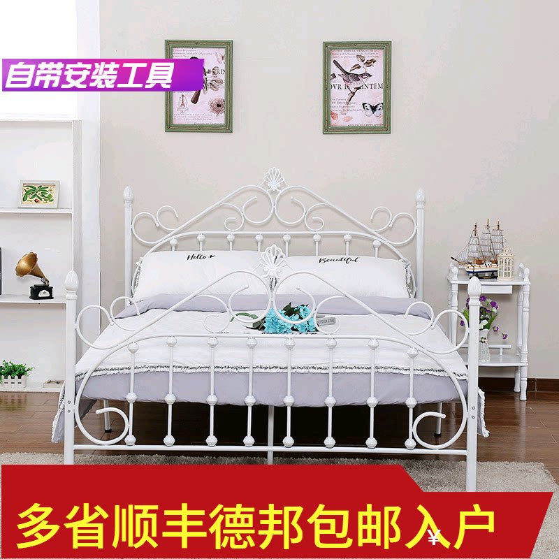Modern Minimalist Iron Art Princess Bed Iron Art Bed 1 2 m Single beds Children 1 5 m 1 8 m Double beds Adult