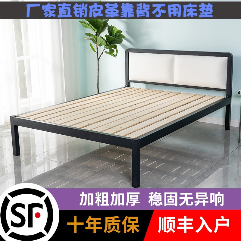 Iron frame bed Double bed 1 5 meters Iron frame single bed 1 2 meters European iron art bed Rental room Environmental protection bed Simple