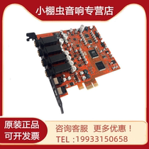 ESI MAYA44 Maya EX PCI-E Audio Interface Desktop Computer Built-in Sound Card Recording K Song Anchor