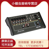 Recording Master Studiomaster Digilive 4c 8c Rack Digital Mixer Professional Small