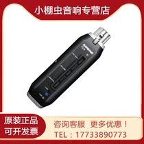 Shure Shure Shure X2U capnon XLR to USB capacitor sound card signal converter JTS MA-XU