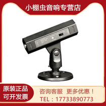 Shure Shure Shure UA834WB UA221 UABIAST antenna relay amplifier antenna combiner power supply