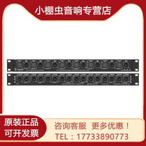 ART S8-3WAY art s8 8 way 1 point 3 passive microphone splitter passive sound sub audio splitter