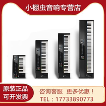 NI KOMPLETE KONTROL S25 S49 S61 S88 key midi keyboard controller MK2 New