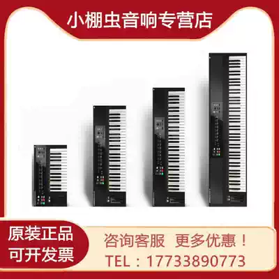 NI KOMPLETE KONTROL S25 S49 S61 S88 key midi keyboard controller MK2 new