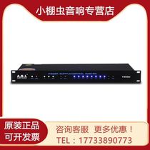 ABL power sequencer V-8232 V-8232i V-1089 9 power supply timing with RS232 central control