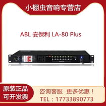 ABL Ampuli LA-80 Plus 8-way air switching power power sequencer 1 8 optional 232 central control