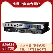 RME FireFace UFX II FireWire and USB audio interface RME UFX2 external sound card USB sound card