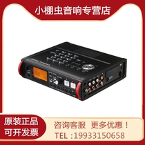 TASCAM DR-680MKII Multi-channel 8-track portable recorder movie scene recording video and video recording of the same period