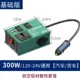 Базовый, 12v, 24v