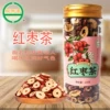 Товары от 鹤来香旗舰店