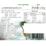 鹤来香 Shigu Rice Shigu Cipridge 250 грамм пентаграммы Комбинированная кара каша сырья.